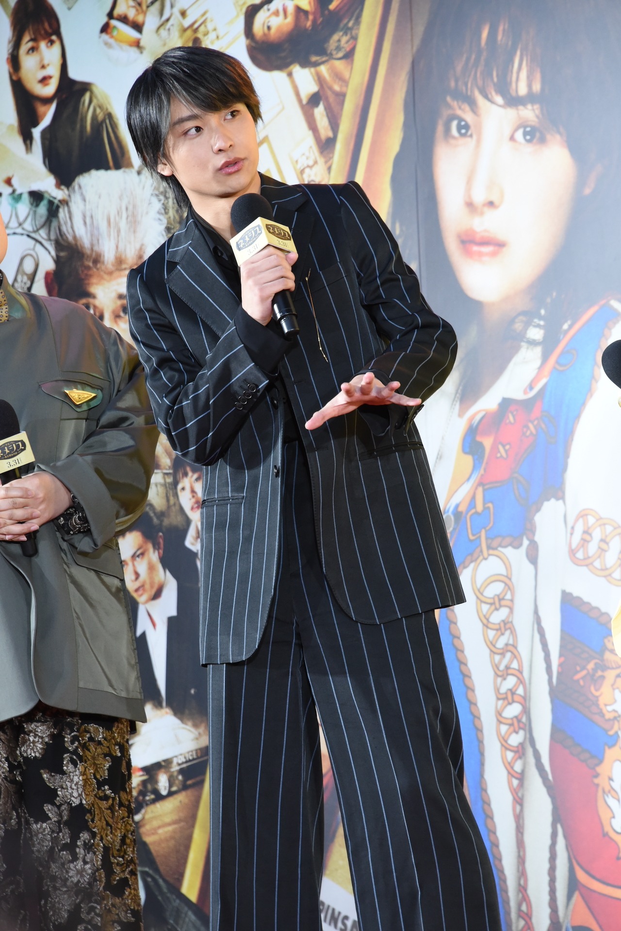 奥平大兼