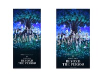 「劇場版アイドリッシュセブン LIVE 4bit BEYOND THE PERiOD」ムビチケ前売券オンライン特典スマホ用壁紙のサンプル画像。