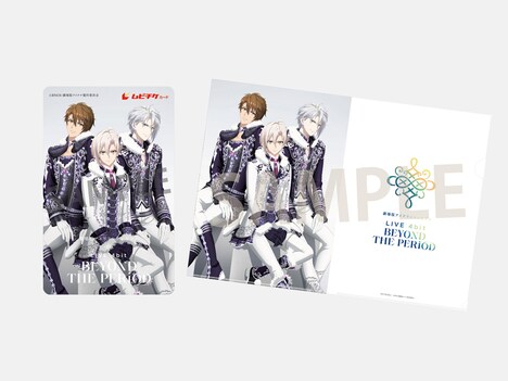 「劇場版アイドリッシュセブン LIVE 4bit BEYOND THE PERiOD」第3弾ムビチケと特典イメージ。