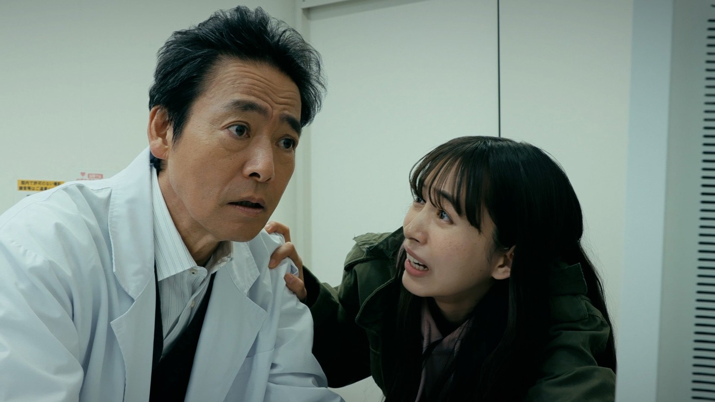 「釜石ラーメン物語」場面写真