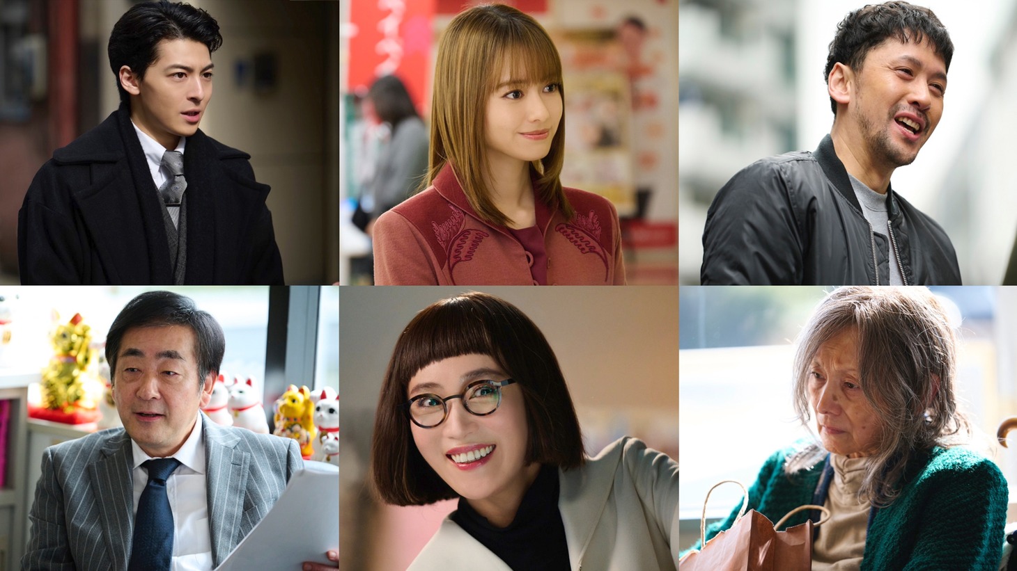 上段左から高杉真宙、山本舞香、深水元基。下段左から菅原大吉、山口紗弥加、夏木マリ。