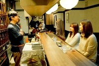 「姉にヒュッゲを教えたい」場面写真