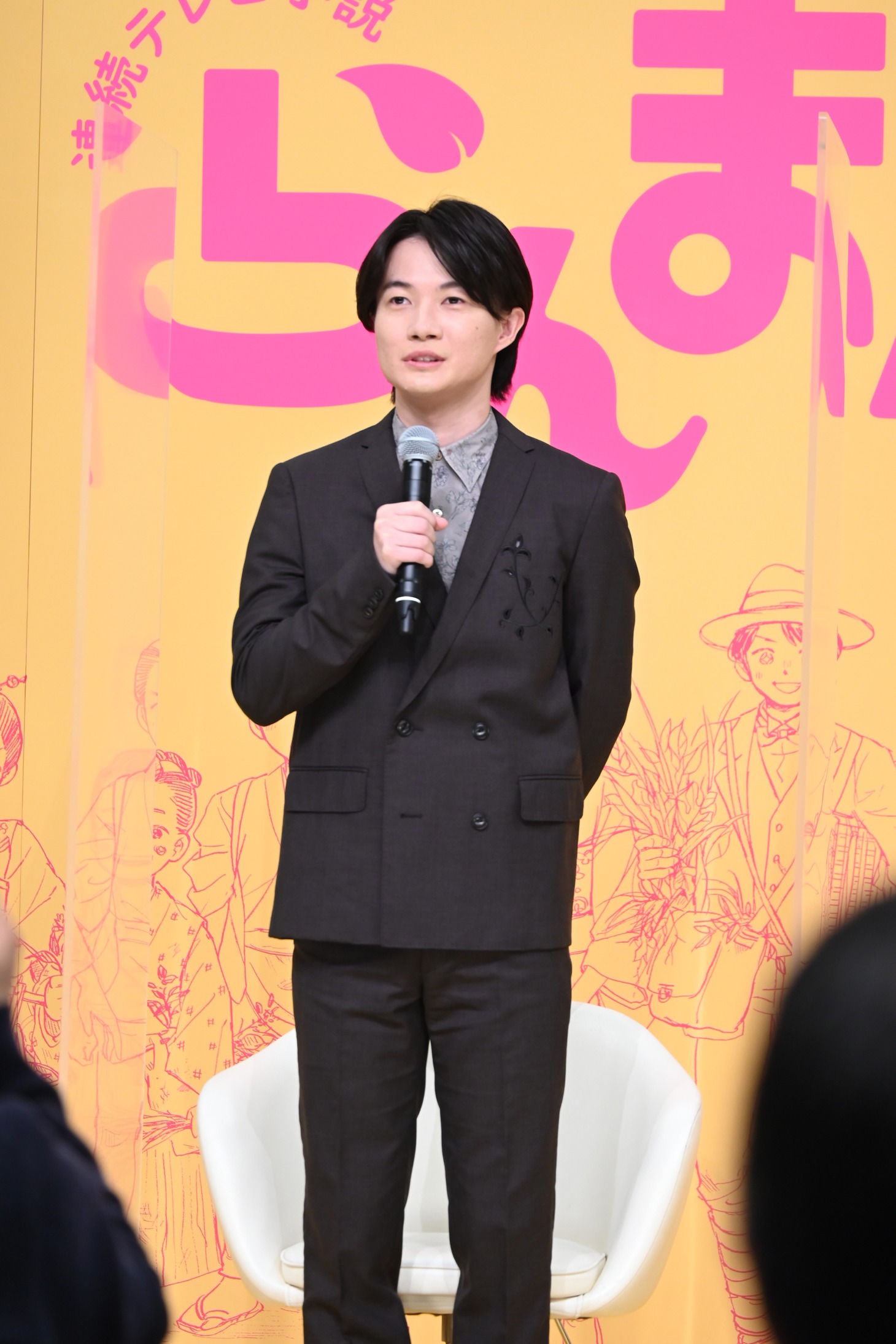 神木隆之介
