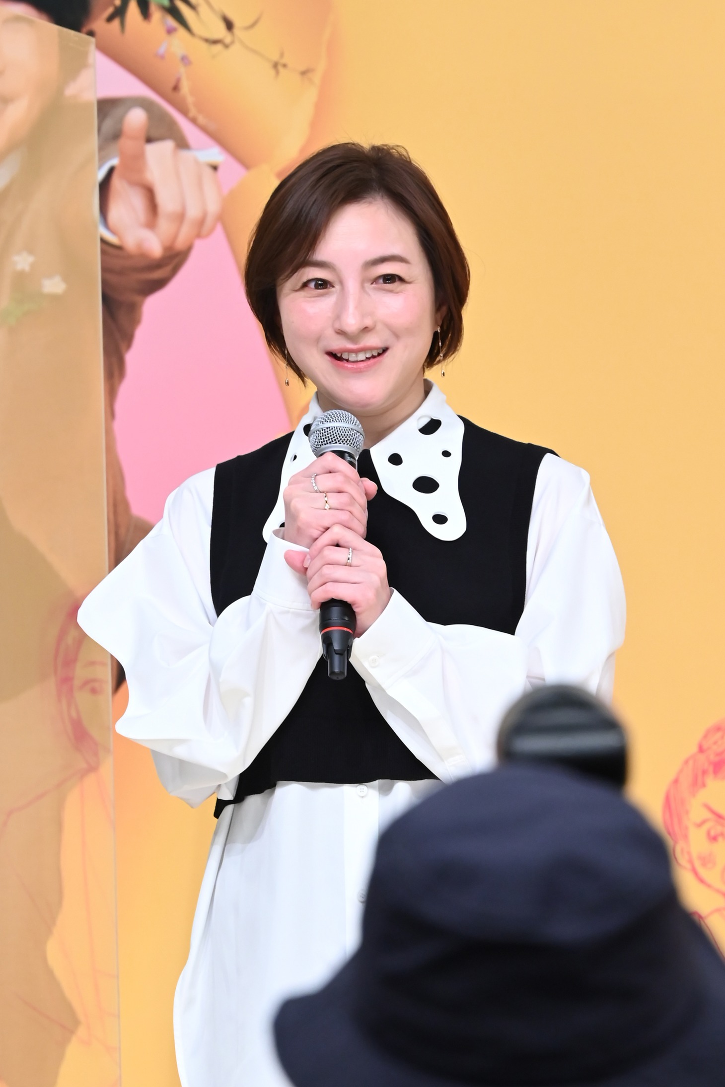 広末涼子