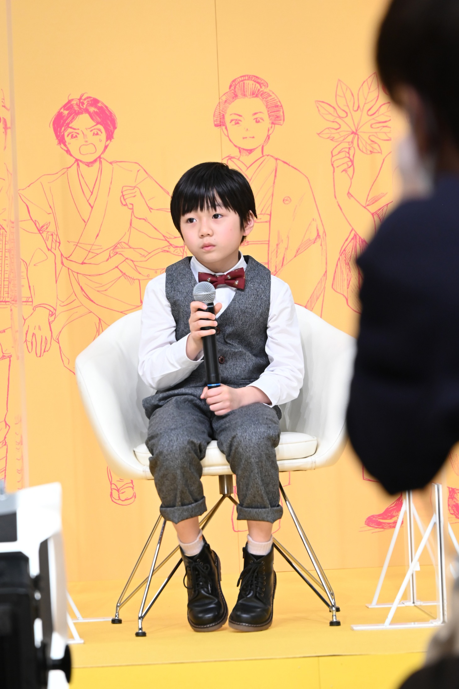 森優理斗