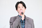 田代輝