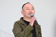 足立紳