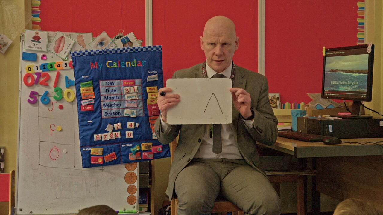 エルヴィス好きの校長が子供たちに“哲学”教えるドキュメンタリー、予告公開