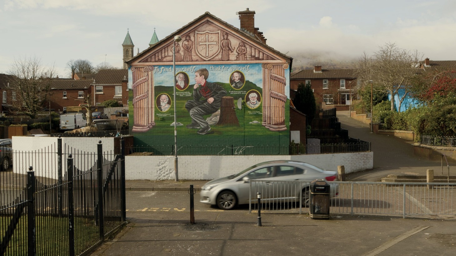 「ぼくたちの哲学教室」場面写真