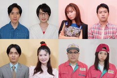 「ああ、ラブホテル」新シリーズが5月開始、松本まりか、三浦貴大、桜田ひよりら出演