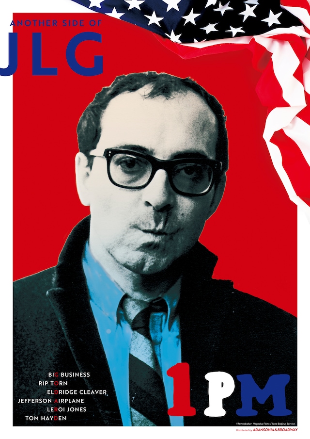 「1PM-ワン・アメリカン・ムービー」メインビジュアル (c)Pennebaker Hegedus Films / Jane Balfour Service