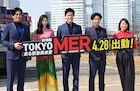 TOKYO MER、これだぜ!鈴木亮平が体力の限界に達成感、賀来賢人らは「大変だった…」
