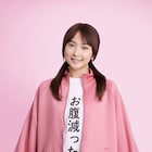 鞘師里保がドラマ初主演、瀬戸口みづきのマンガ「めんつゆひとり飯」実写化