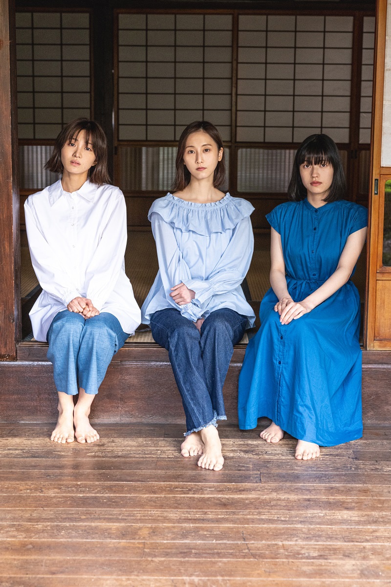 「緑のざわめき -Saga Saga-」場面写真