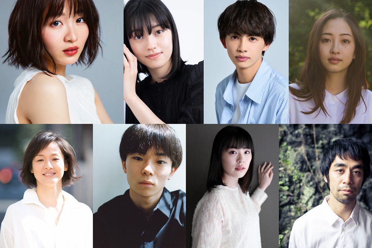 上段左から岡崎紗絵、倉島颯良、草川直弥、川添野愛。下段左から黒沢あすか、林裕太、松林うらら、カトウシンスケ。