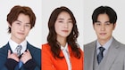 波瑠×高杉真宙のドラマ「わたしのお嫁くん」に前田拳太郎、仁村紗和、中村蒼が参加