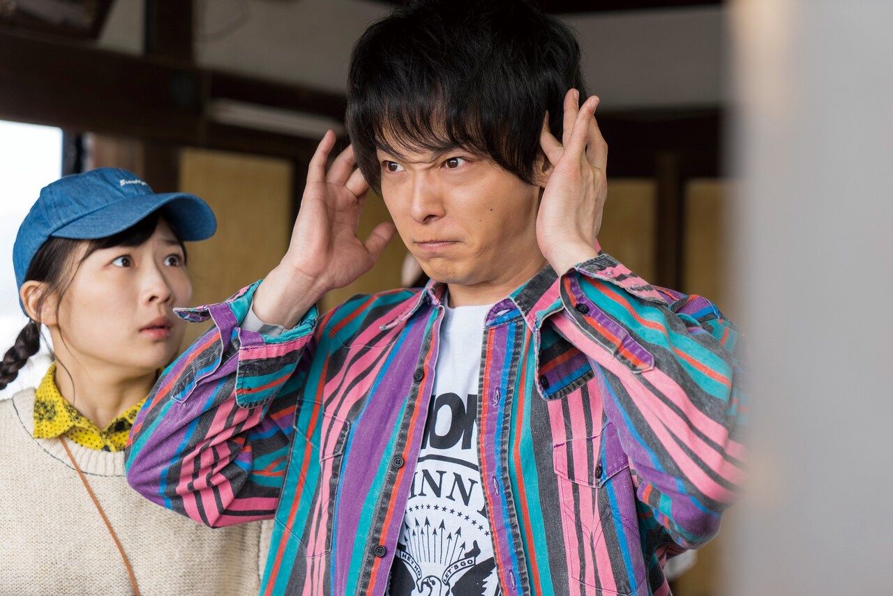 「宇宙人のあいつ」場面写真