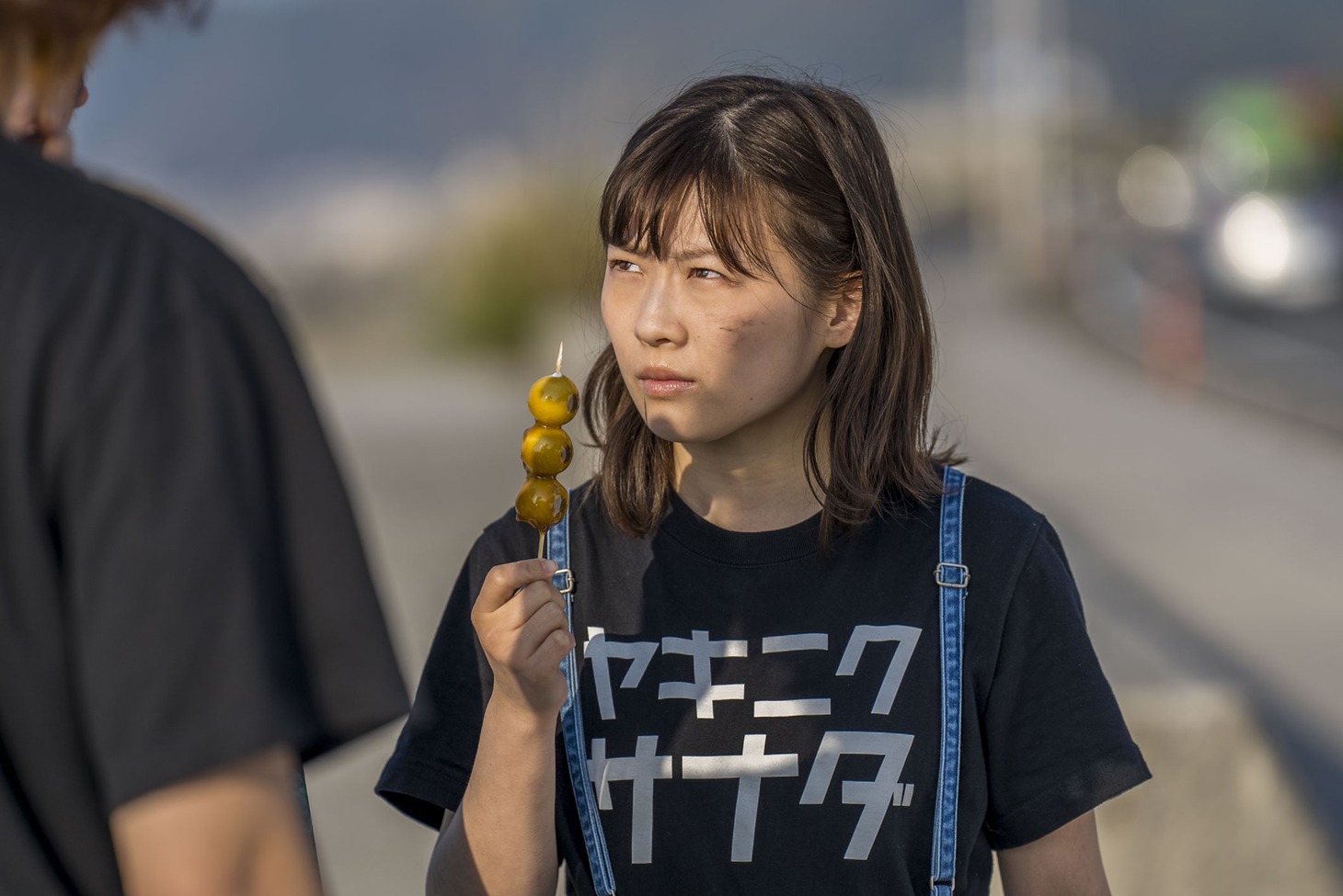 「宇宙人のあいつ」場面写真