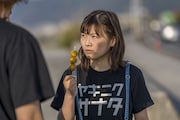 伊藤沙莉演じる長女の想乃。