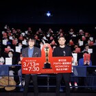品川ヒロシと森川智之がアカデミー賞授賞式の“ドラマチック”な面白さ熱弁