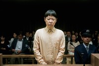 「死刑にいたる病」より、阿部サダヲ。(c)2022映画「死刑にいたる病」製作委員会
