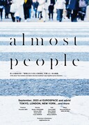 「almost people」ティザービジュアル