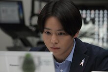 「シン・ウルトラマン」より、有岡大貴。(c)2022「シン・ウルトラマン」製作委員会 (c)円谷プロ