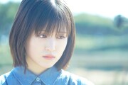 「今夜、世界からこの恋が消えても」より、福本莉子。(c)2022「今夜、世界からこの恋が消えても」製作委員会