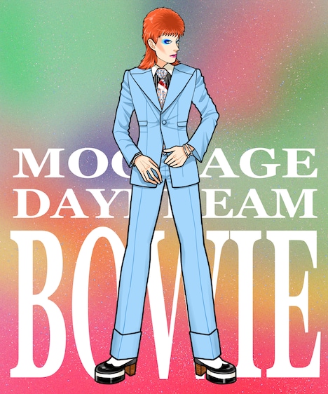 竹内絢香による描き下ろしイラスト。