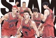 「THE FIRST SLAM DUNK」場面カット (c)I.T.PLANNING,INC.　(c)2022 THE FIRST SLAM DUNK Film Partners