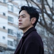 【日本アカデミー賞】妻夫木聡が最優秀主演男優賞、「ある男」は山田洋次の言葉を頼りに