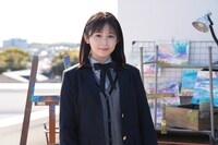 丹羽茜役の久間田琳加。