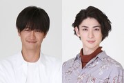左から竹財輝之助、古川雄大。