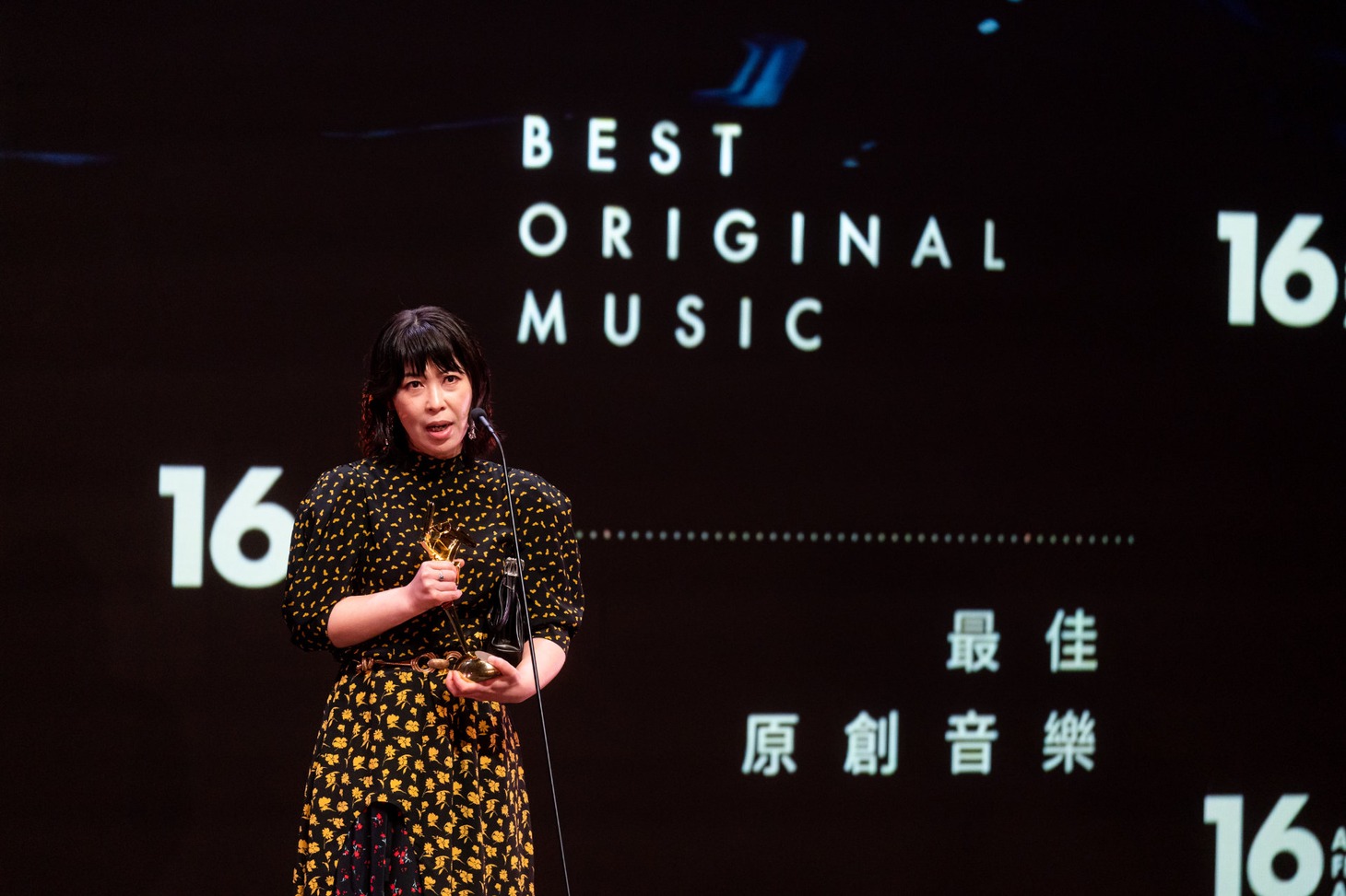 石橋英子