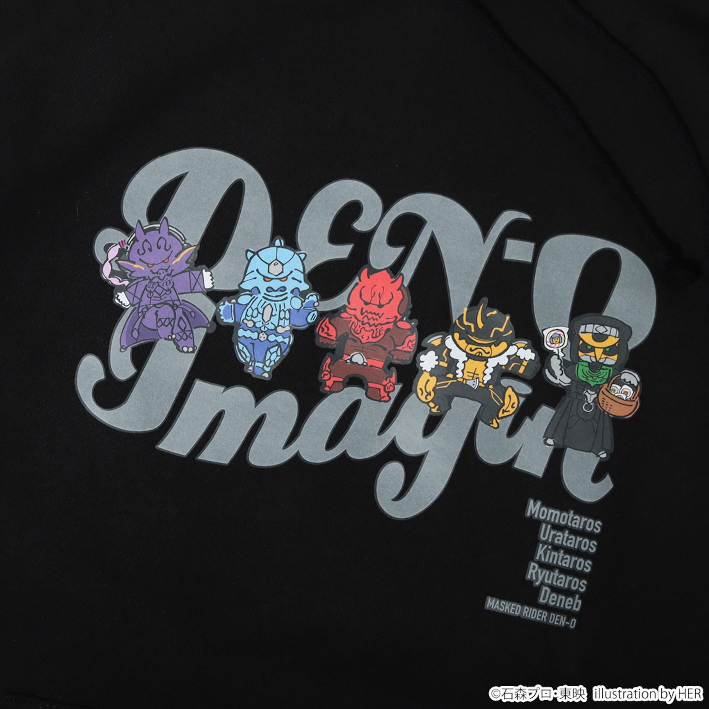 仮面ライダー電王 イマジンフーディのデザイン（イメージ）。