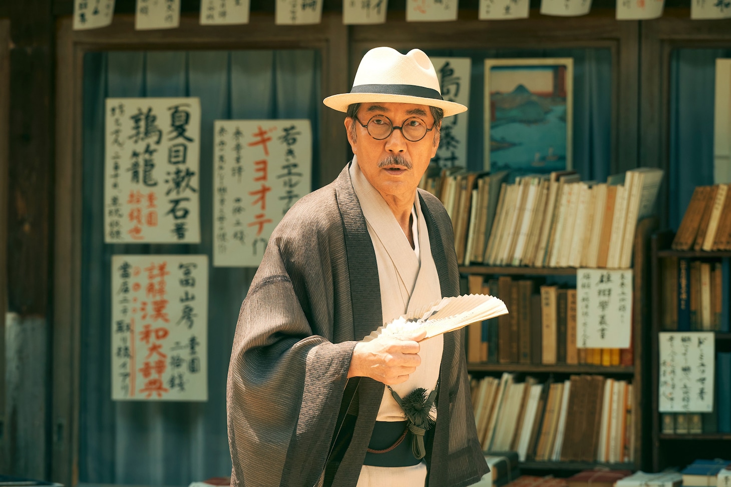 「銀河鉄道の父」場面写真