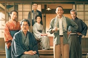 「銀河鉄道の父」ビジュアル