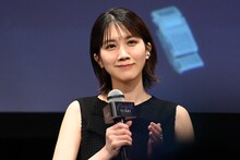 松本穂香