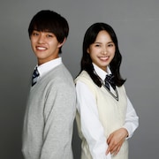 古谷実のマンガ「シガテラ」テレビ東京でドラマ化、醍醐虎汰朗×関水渚が共演