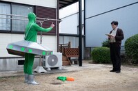 「宇宙人ともだち」場面写真