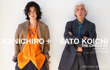 SWITCH 4月号より、寛一郎（左）と佐藤浩市（右）。