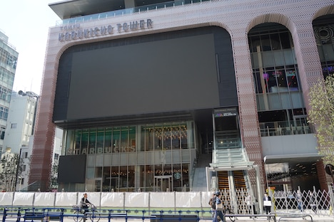 東急歌舞伎町タワー外観