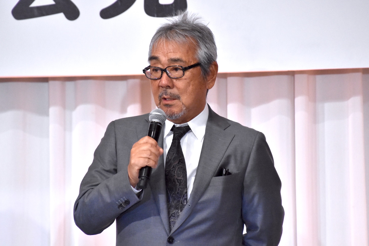 寺尾聰