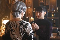 「魔女の香水」新場面写真