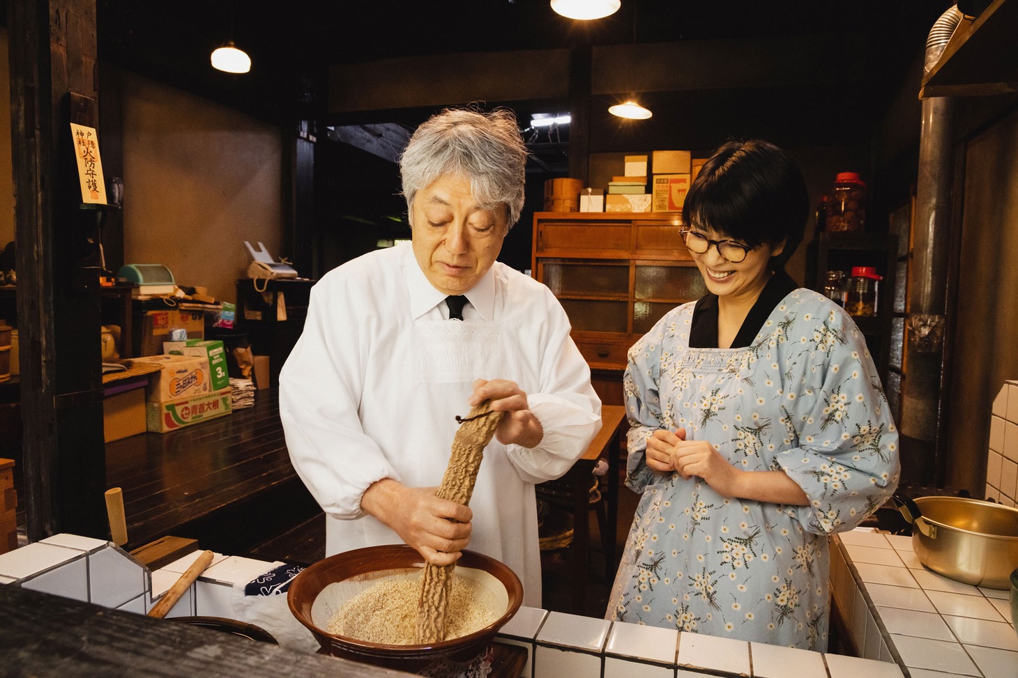 「土を喰らう十二ヵ月」場面写真