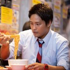桐山照史「ゲキカラドウ2」のゲスト一挙解禁、主題歌流れるトレイラー&第1話写真も