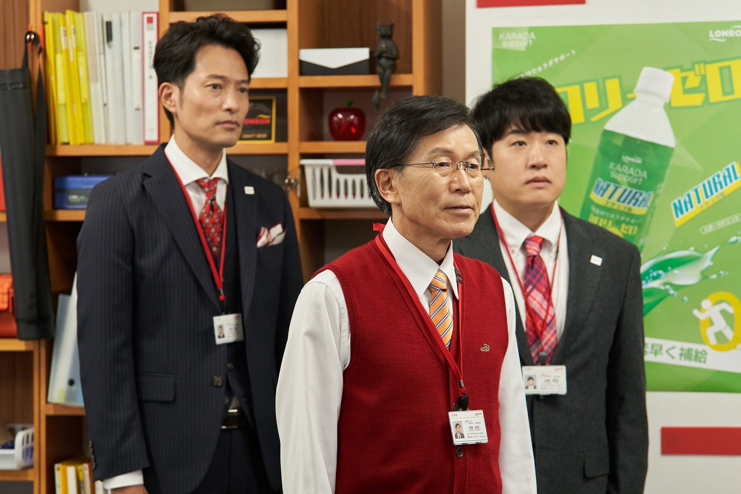 「ゲキカラドウ2」第1話場面写真