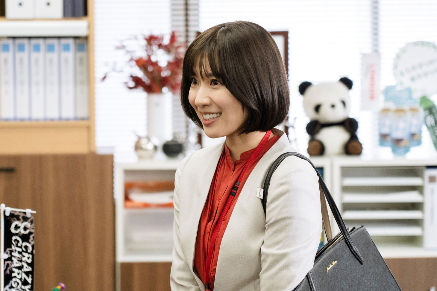 「ゲキカラドウ2」第1話場面写真