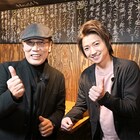 藤原竜也が吉田類と立ち飲みロケ、ファンを公言する「酒場放浪記」で山育ちトーク
