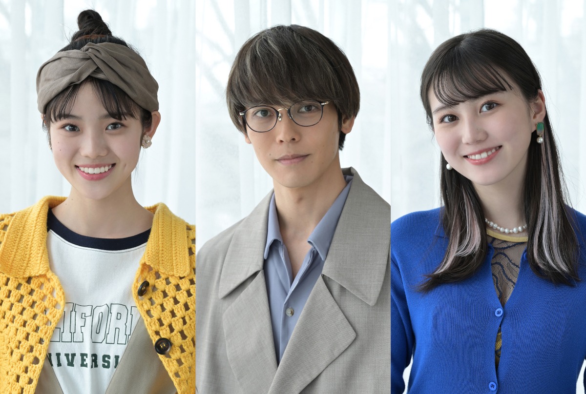 左から五十嵐桃役の志田こはく、奥村リョウ役の猪塚健太、小田原茜役の三原羽衣。